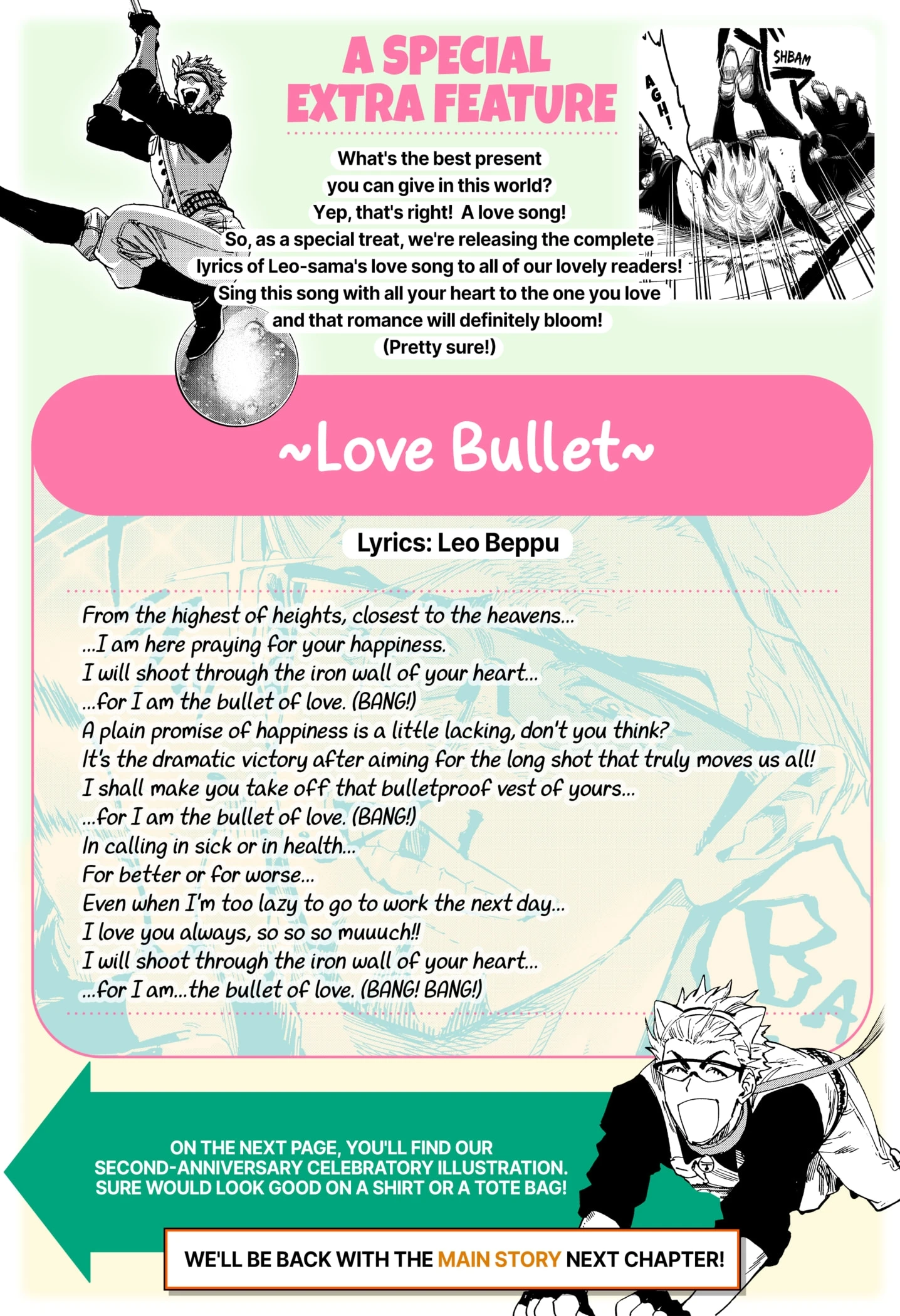 Read Marriage Toxin Manga Online