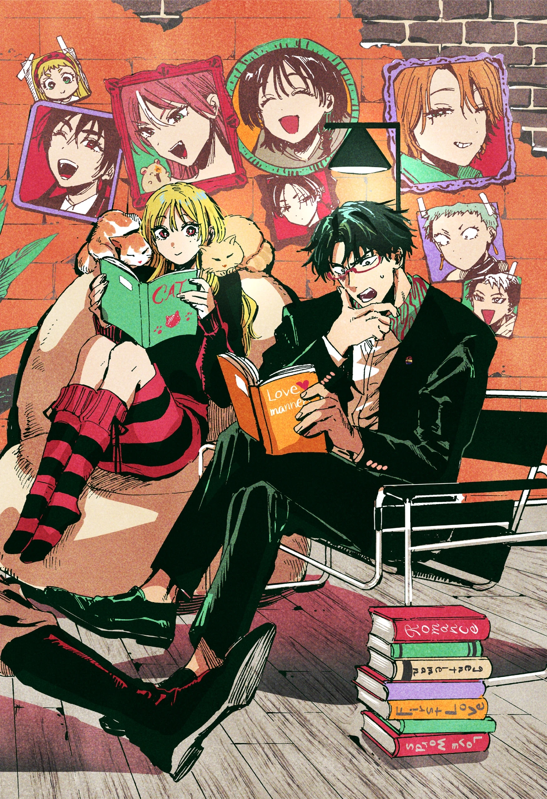 Read Marriage Toxin Manga Online