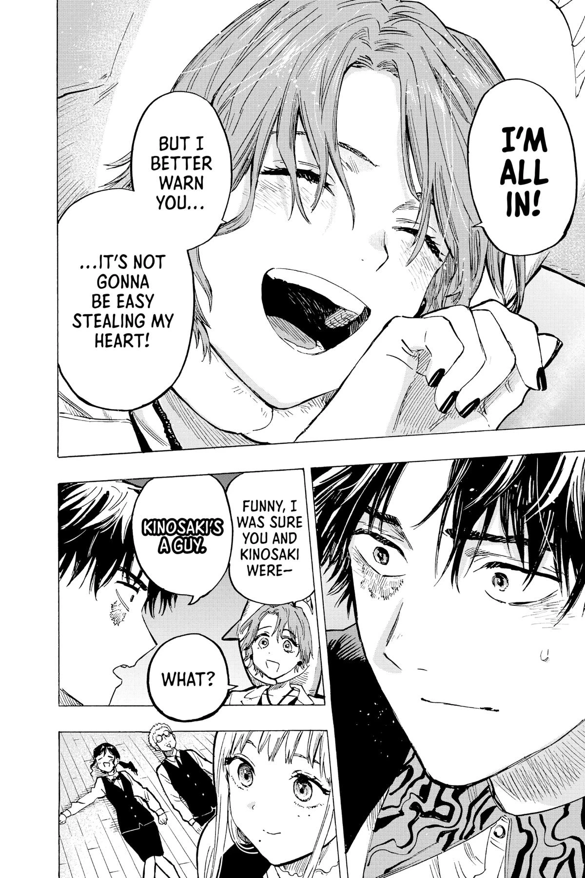 Read Marriage Toxin Manga Online