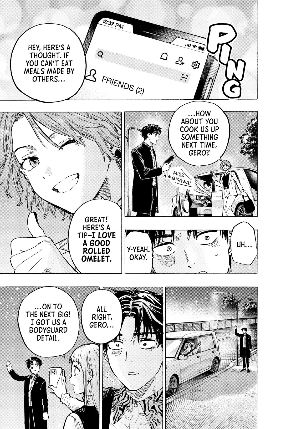 Read Marriage Toxin Manga Online