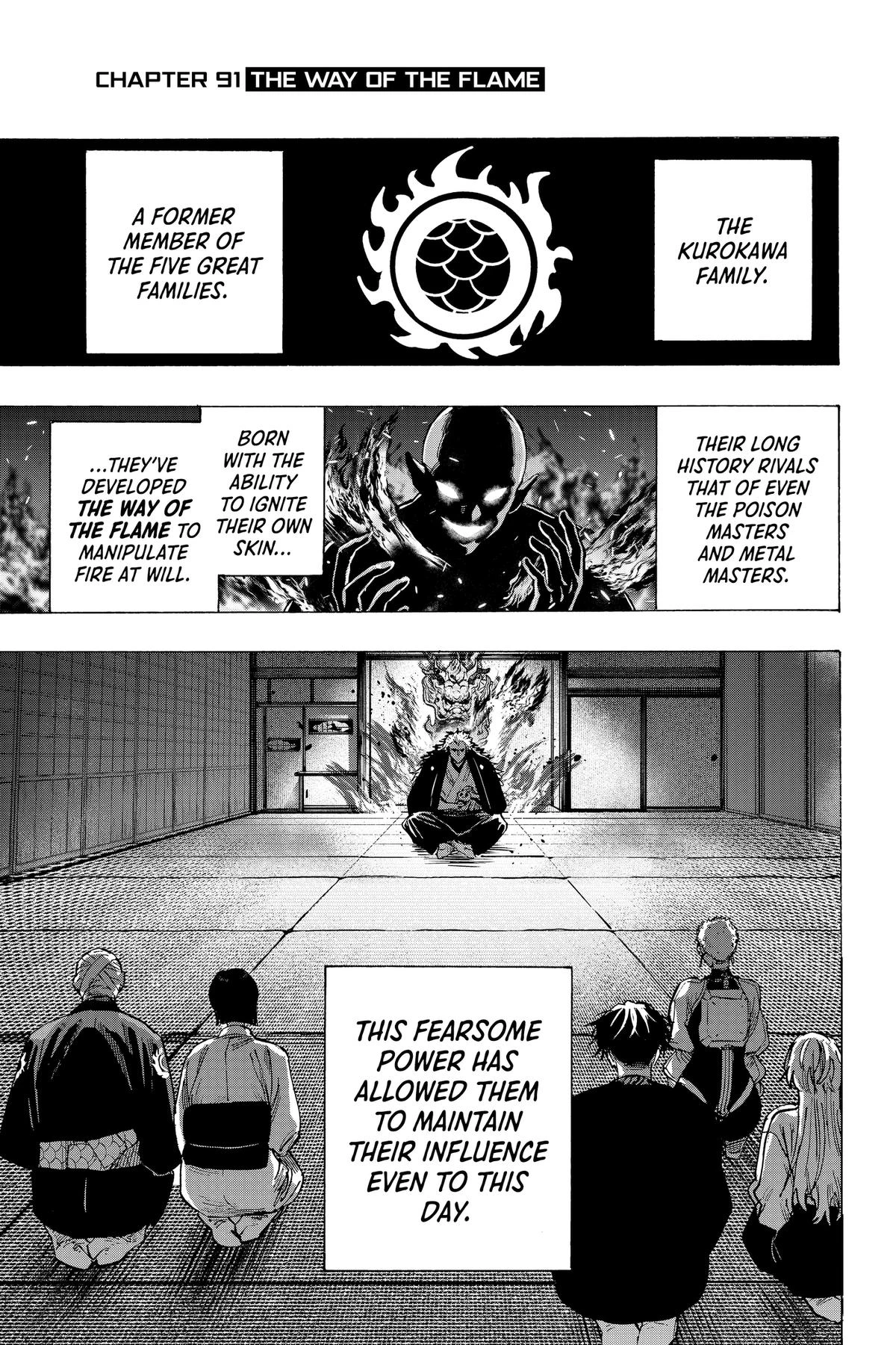 Read Marriage Toxin Manga Online