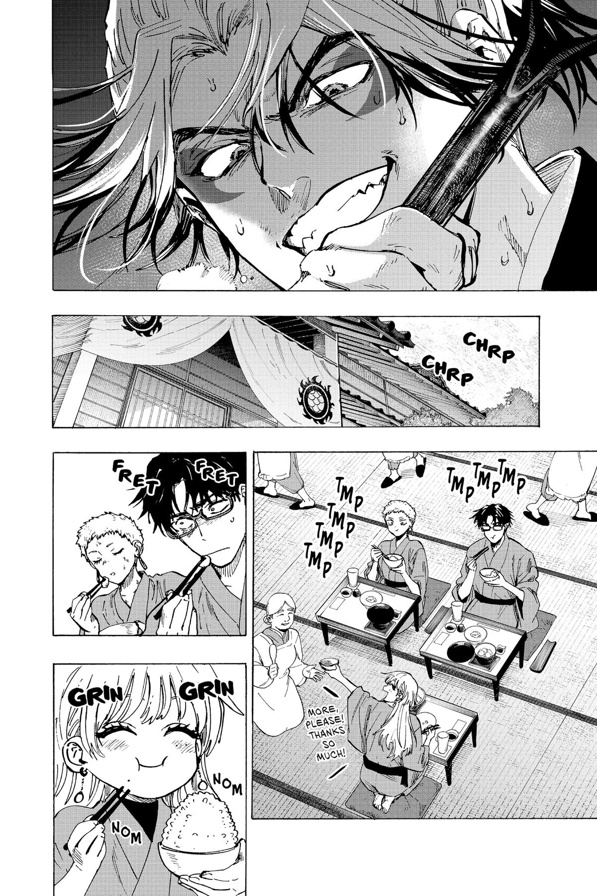 Read Marriage Toxin Manga Online