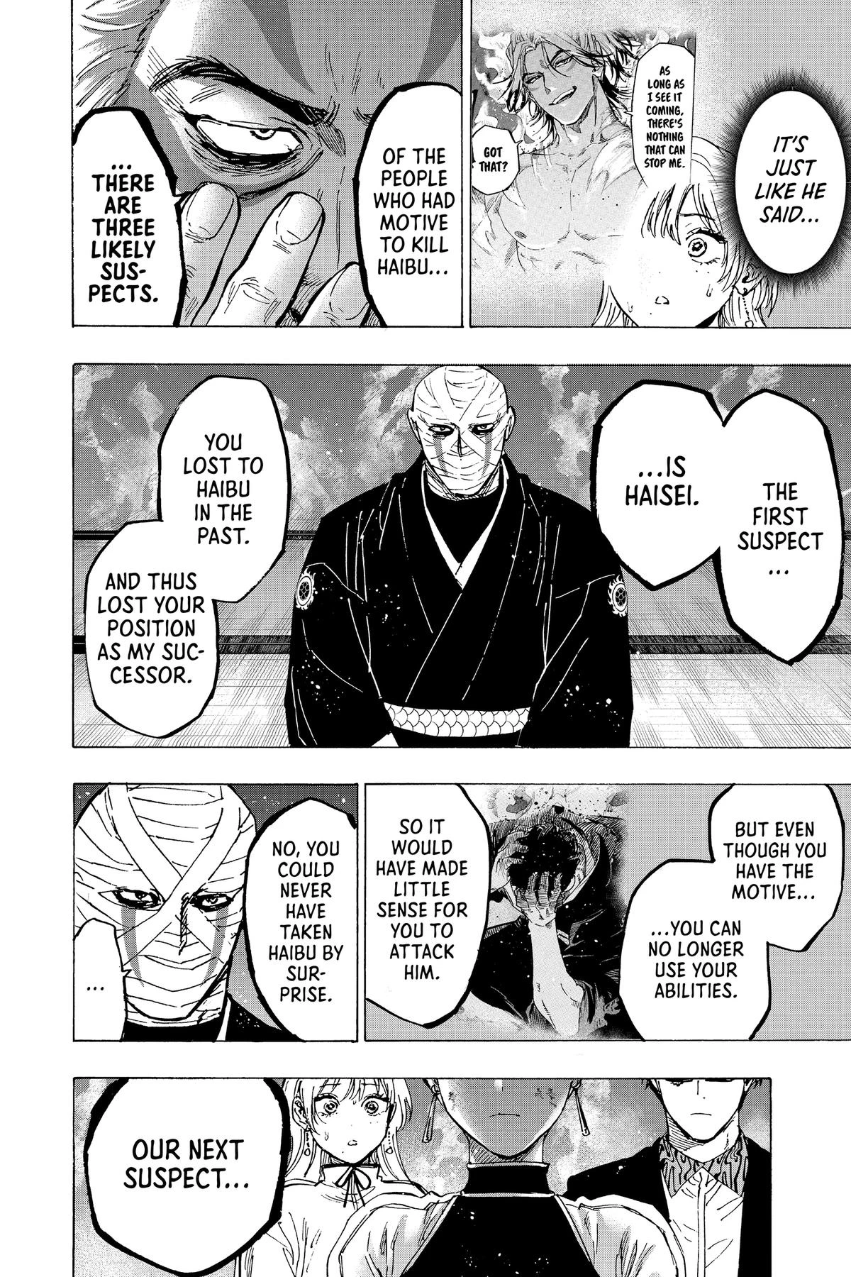 Read Marriage Toxin Manga Online