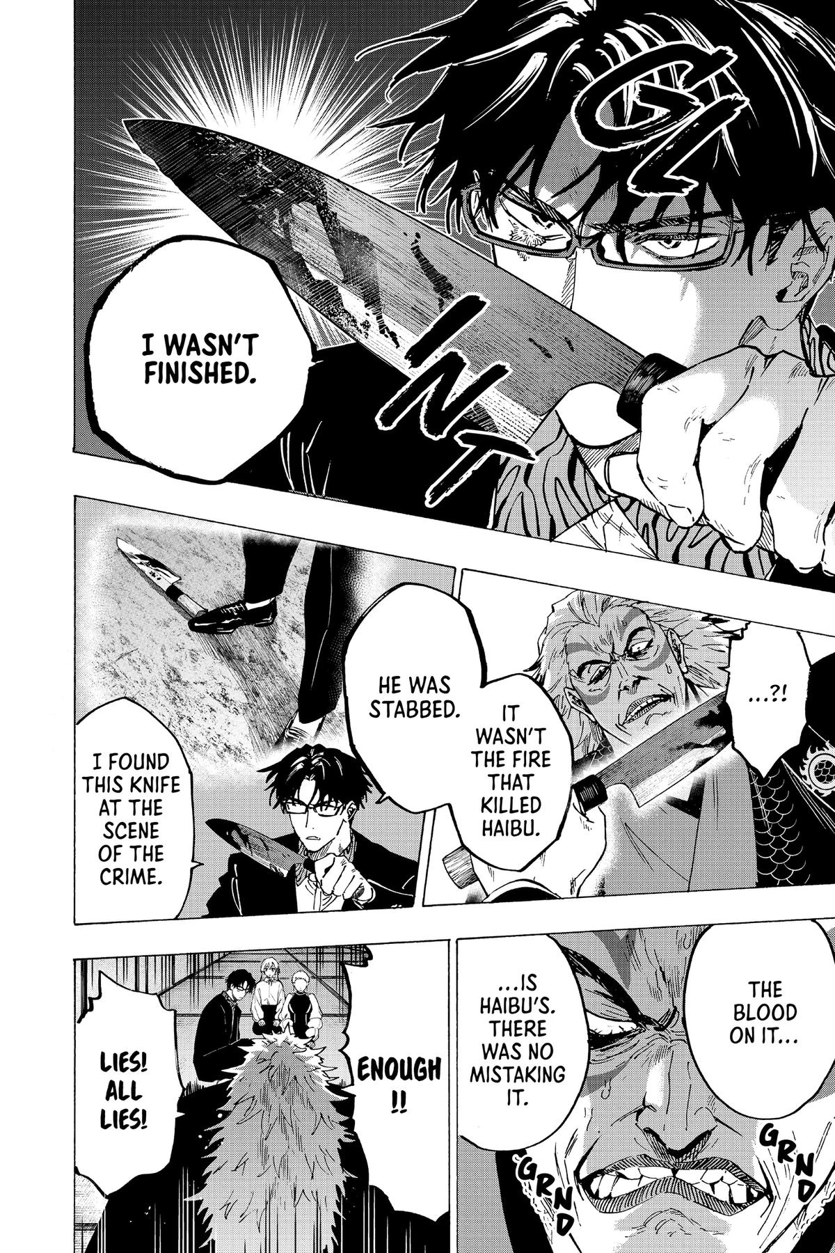 Read Marriage Toxin Manga Online