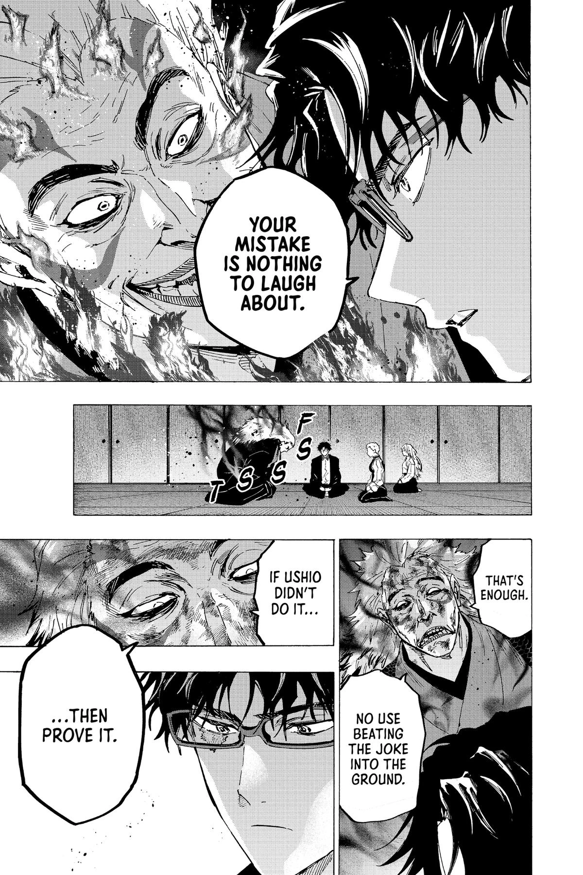 Read Marriage Toxin Manga Online