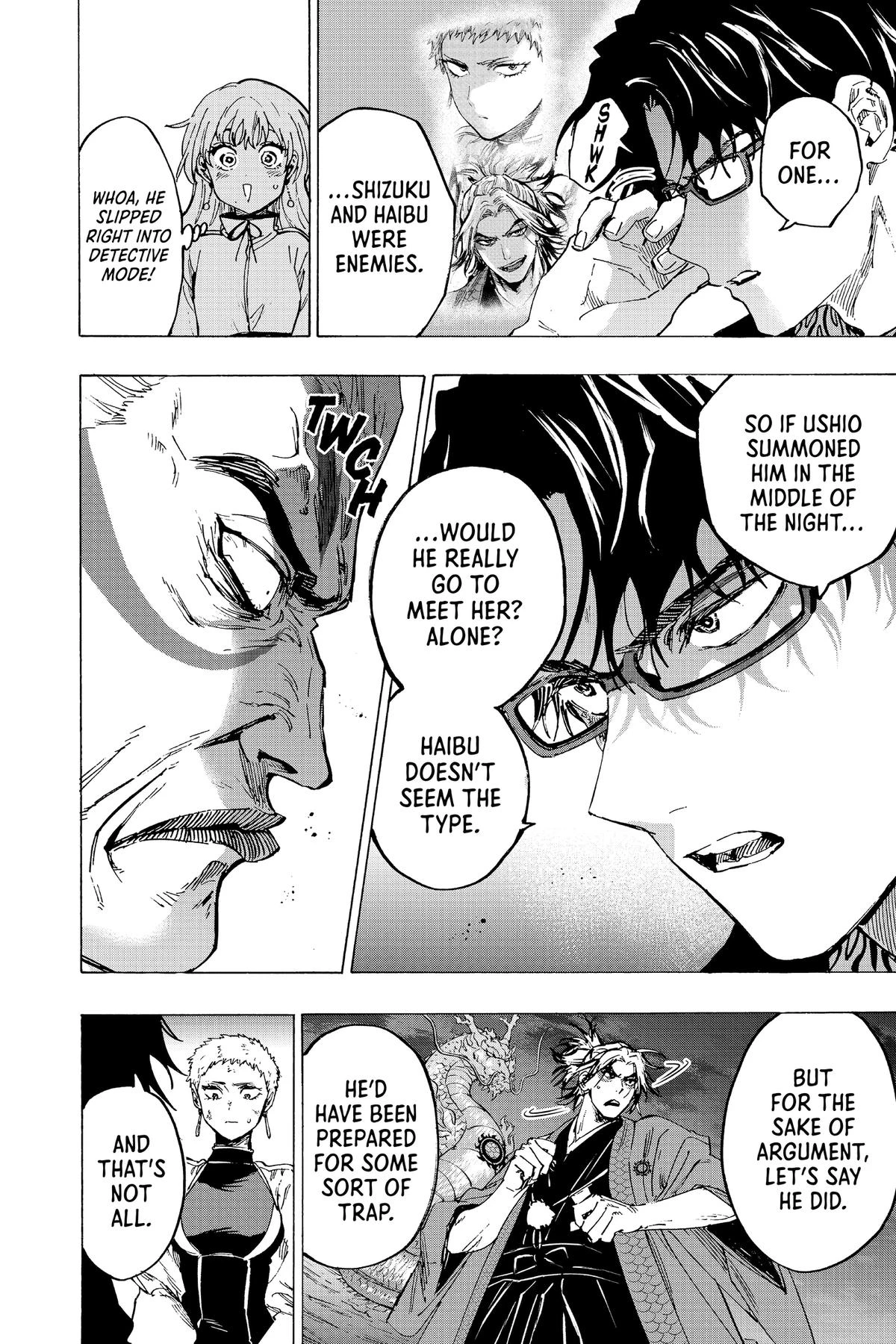 Read Marriage Toxin Manga Online