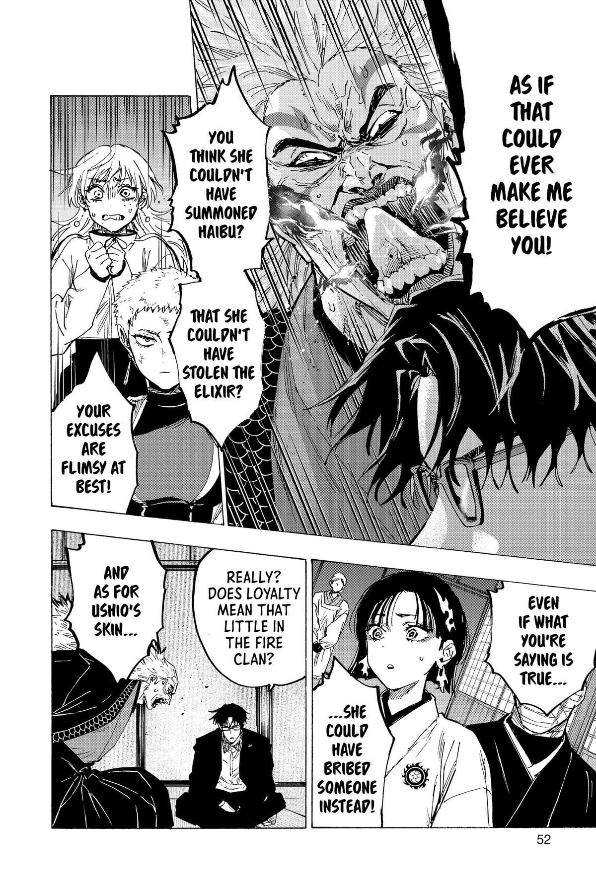 Read Marriage Toxin Manga Online
