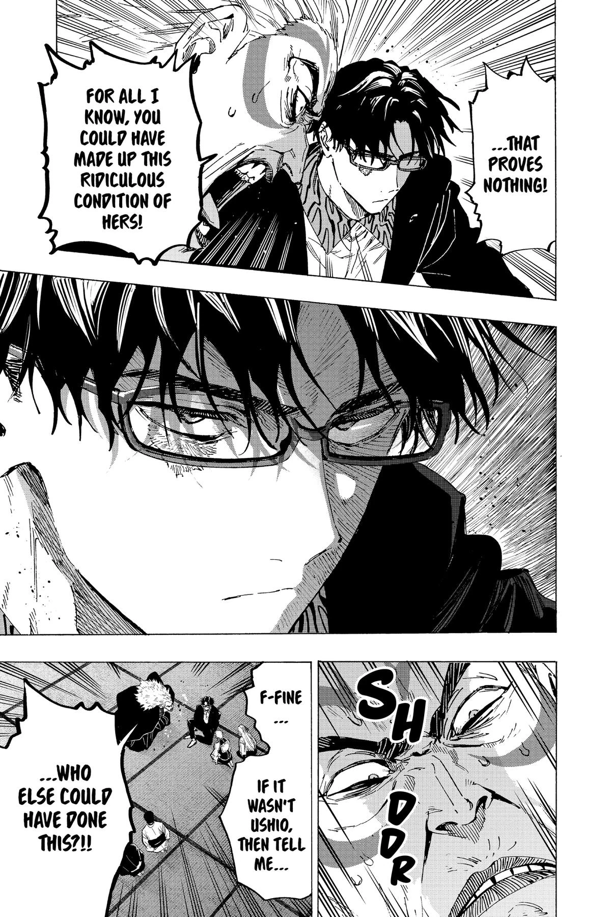 Read Marriage Toxin Manga Online