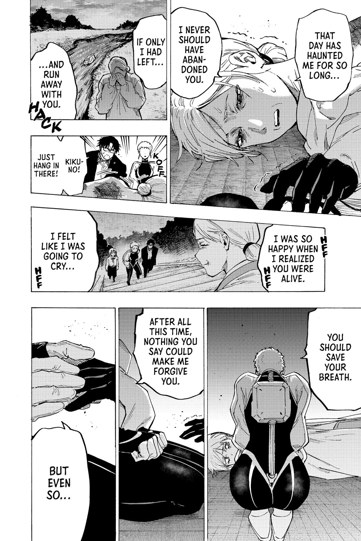 Read Marriage Toxin Manga Online