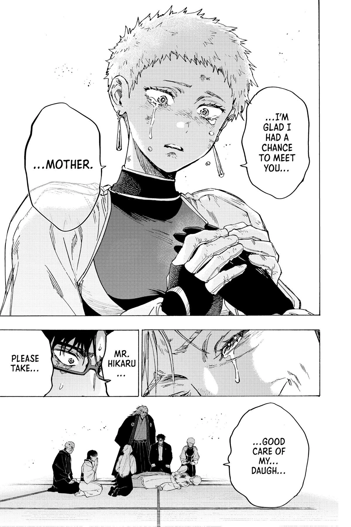 Read Marriage Toxin Manga Online