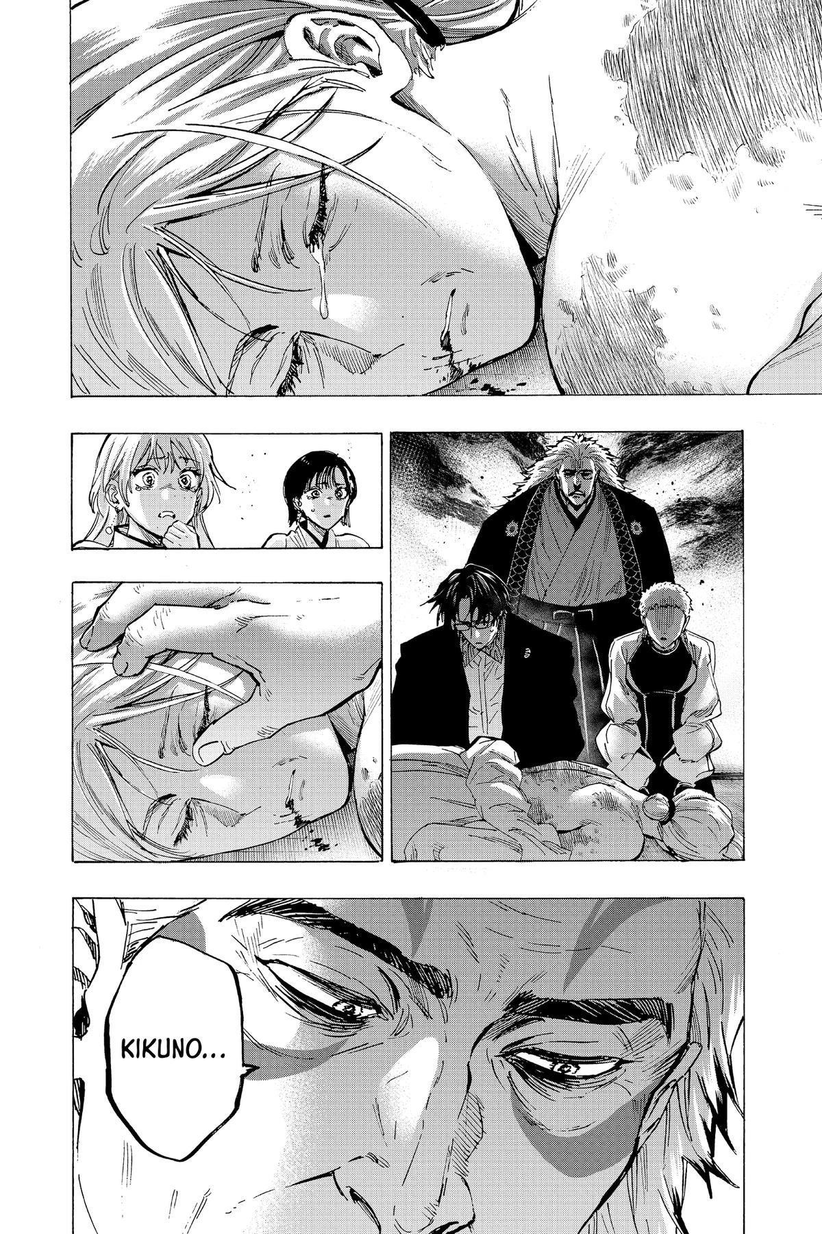 Read Marriage Toxin Manga Online