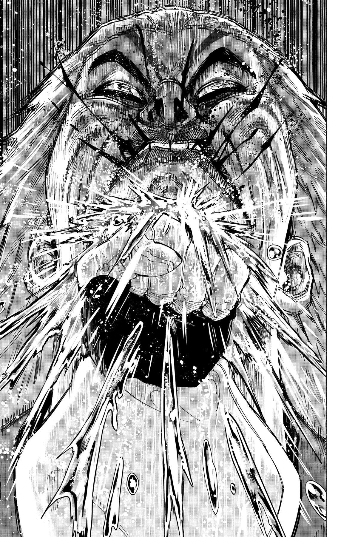 Read Marriage Toxin Manga Online