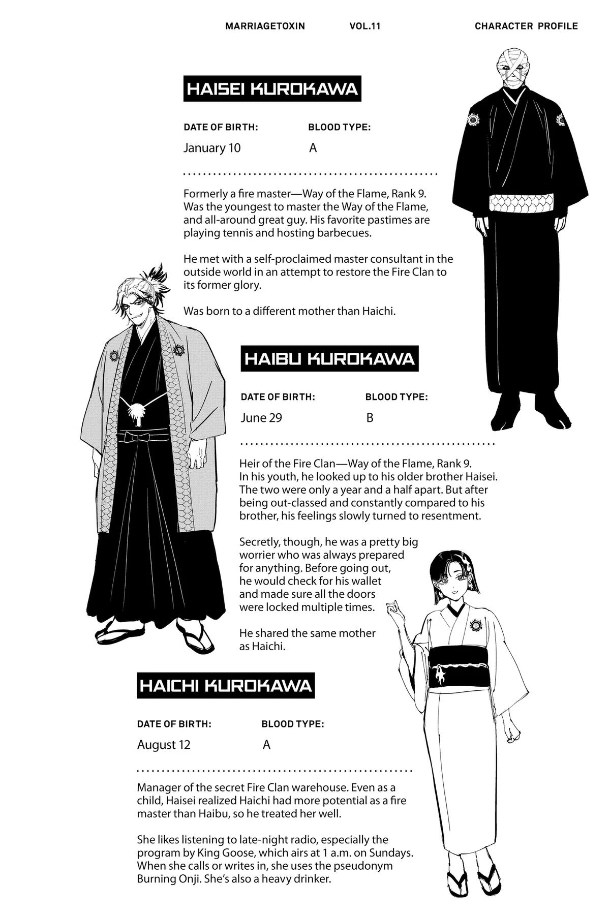 Read Marriage Toxin Manga Online