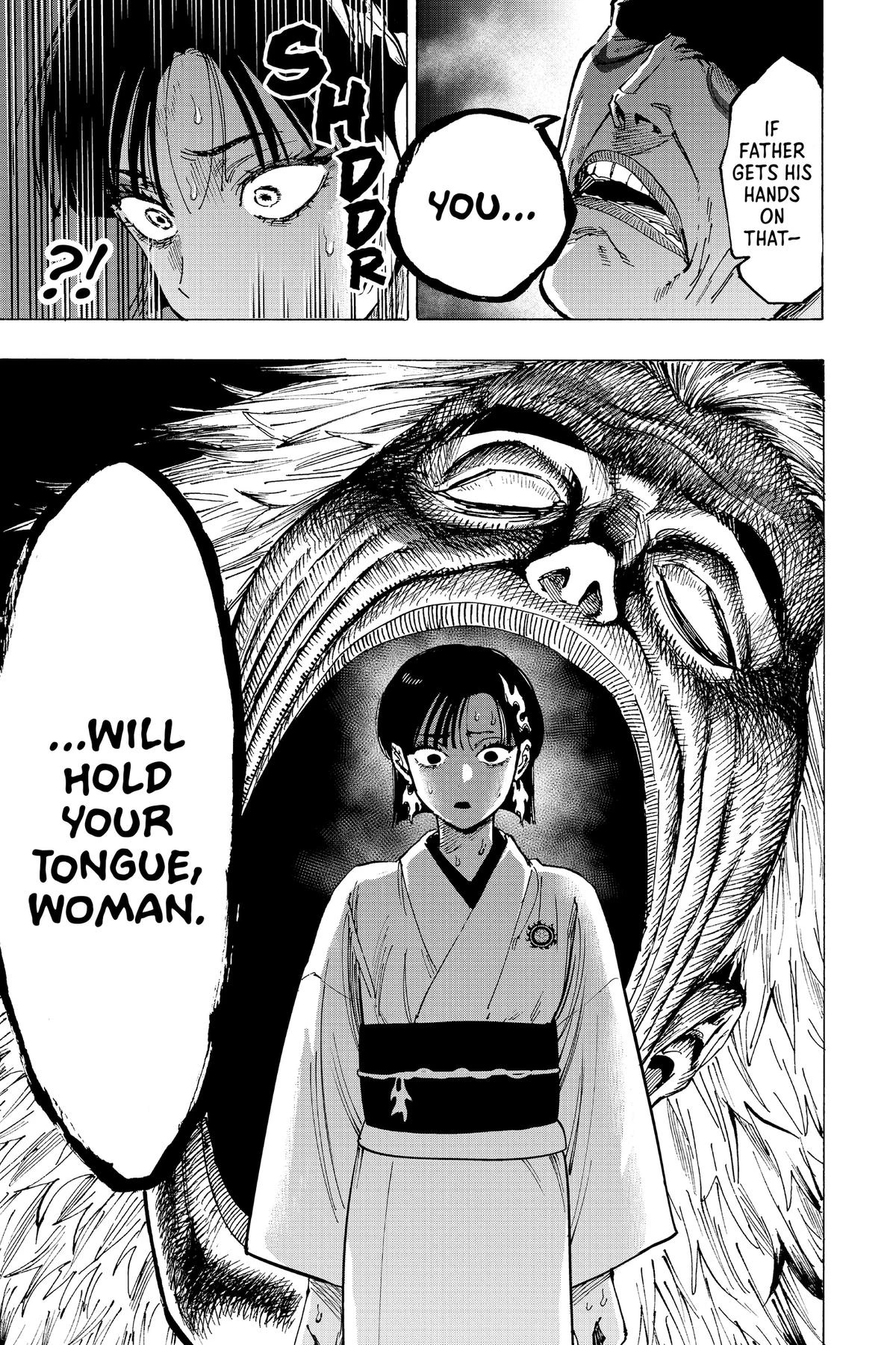 Read Marriage Toxin Manga Online