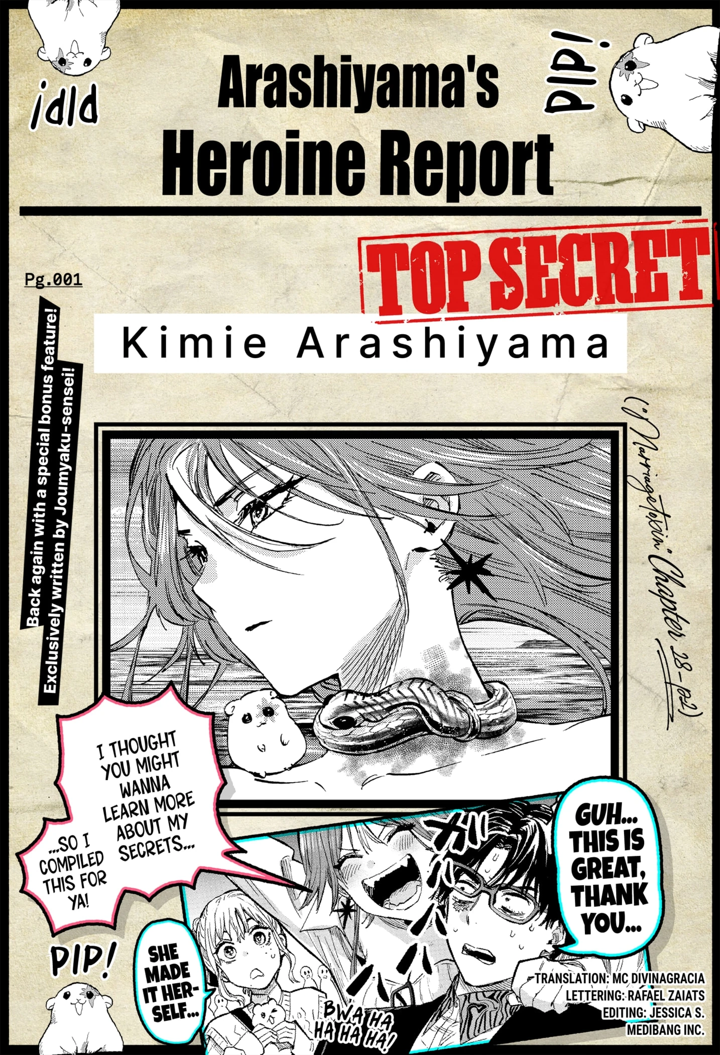 Read Marriage Toxin Manga Online