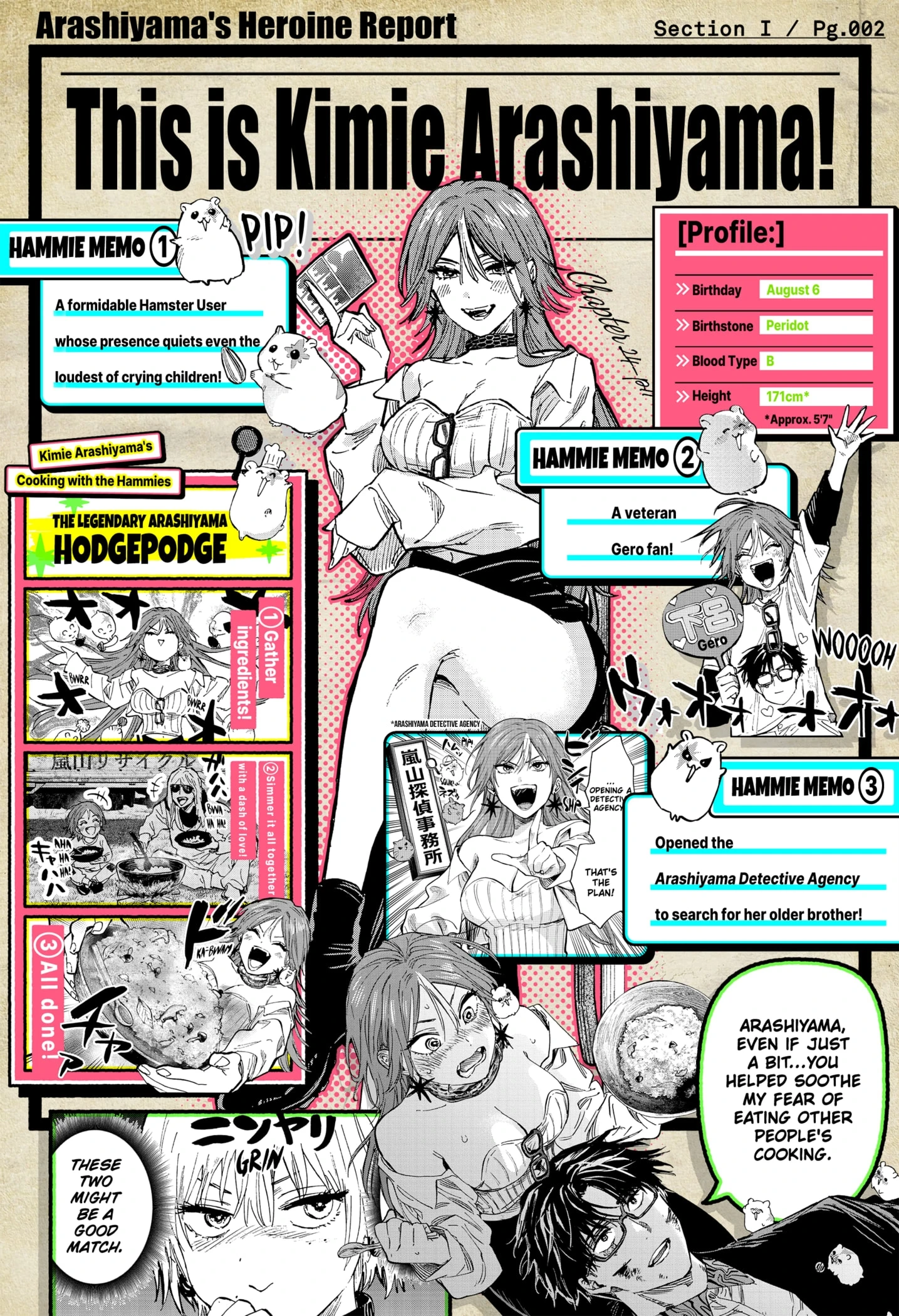 Read Marriage Toxin Manga Online
