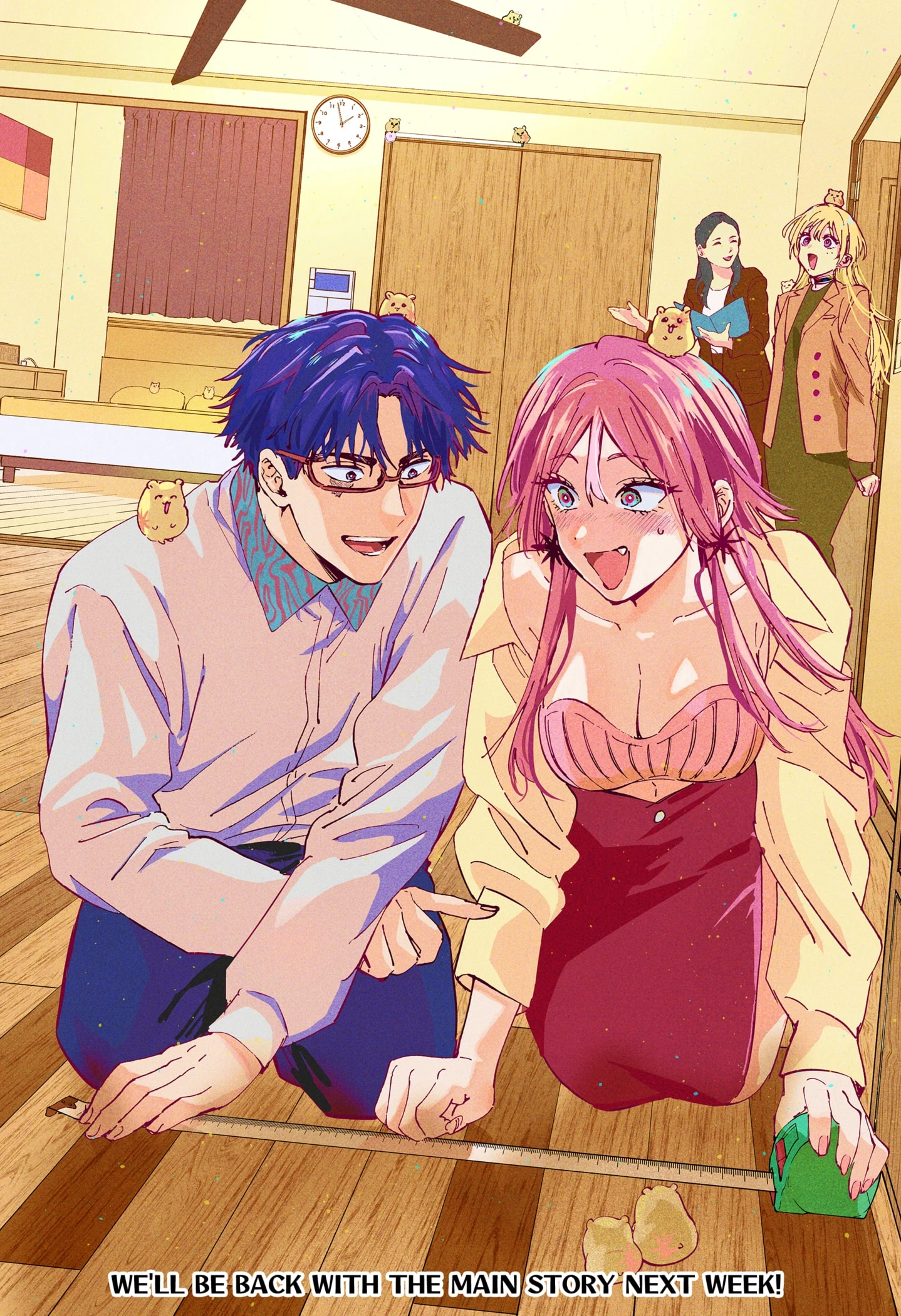 Read Marriage Toxin Manga Online