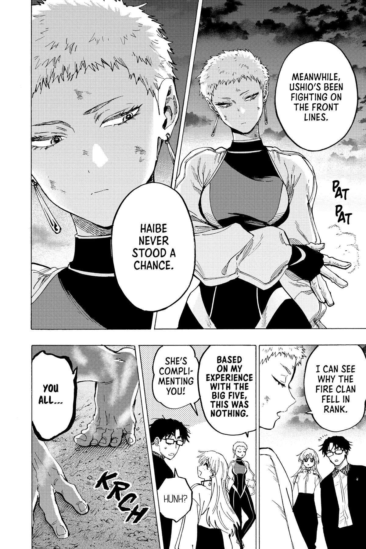 Read Marriage Toxin Manga Online