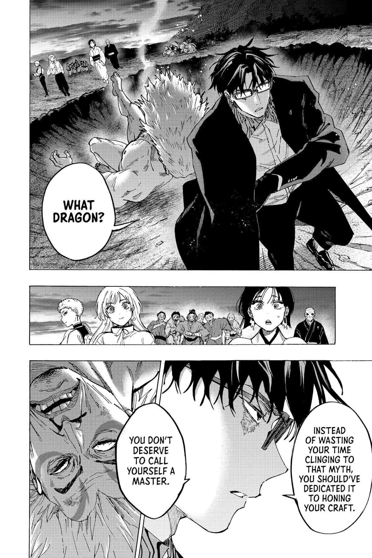 Read Marriage Toxin Manga Online