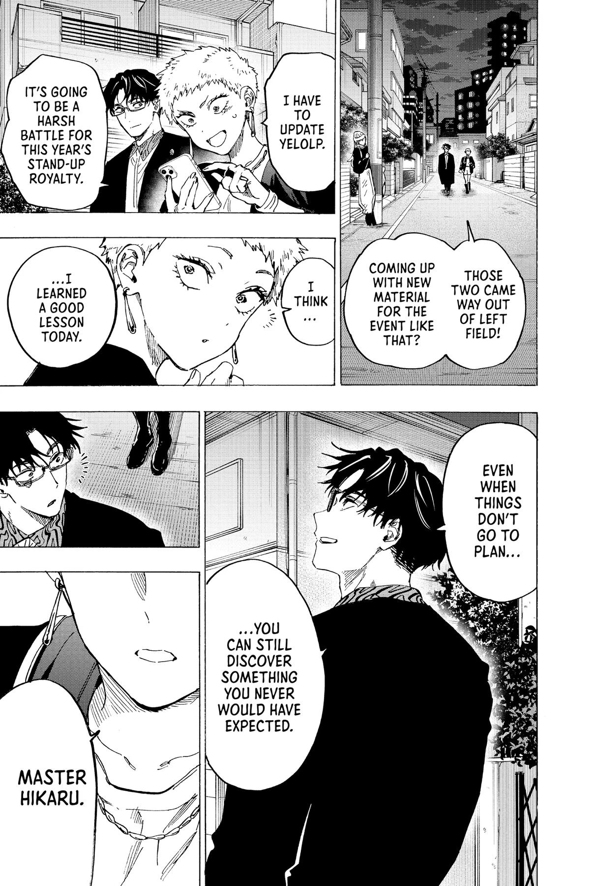 Read Marriage Toxin Manga Online