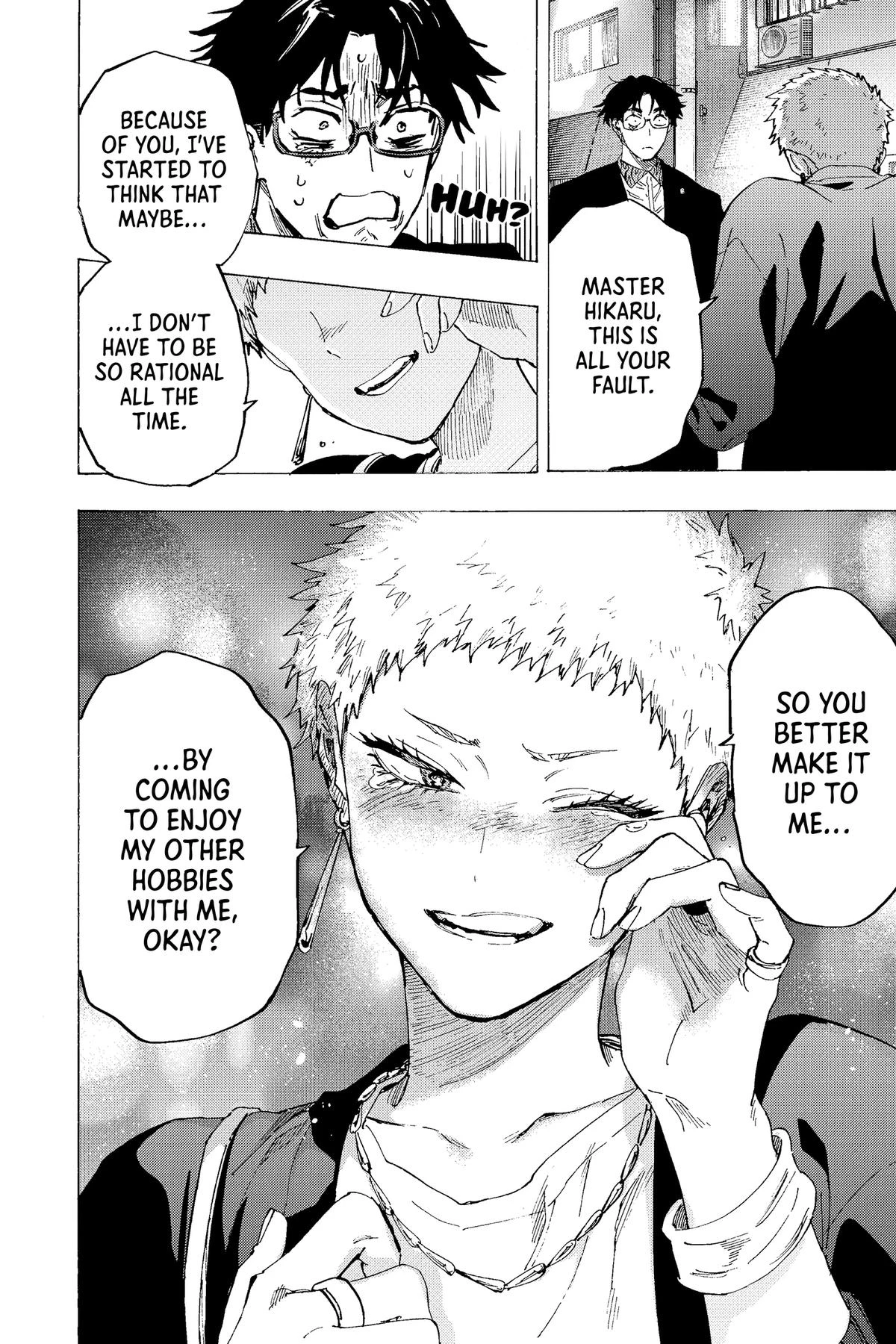 Read Marriage Toxin Manga Online
