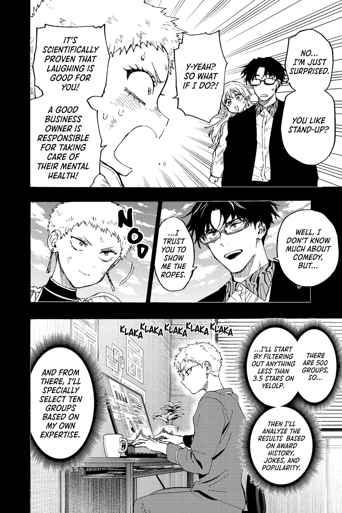 Read Marriage Toxin Manga Online