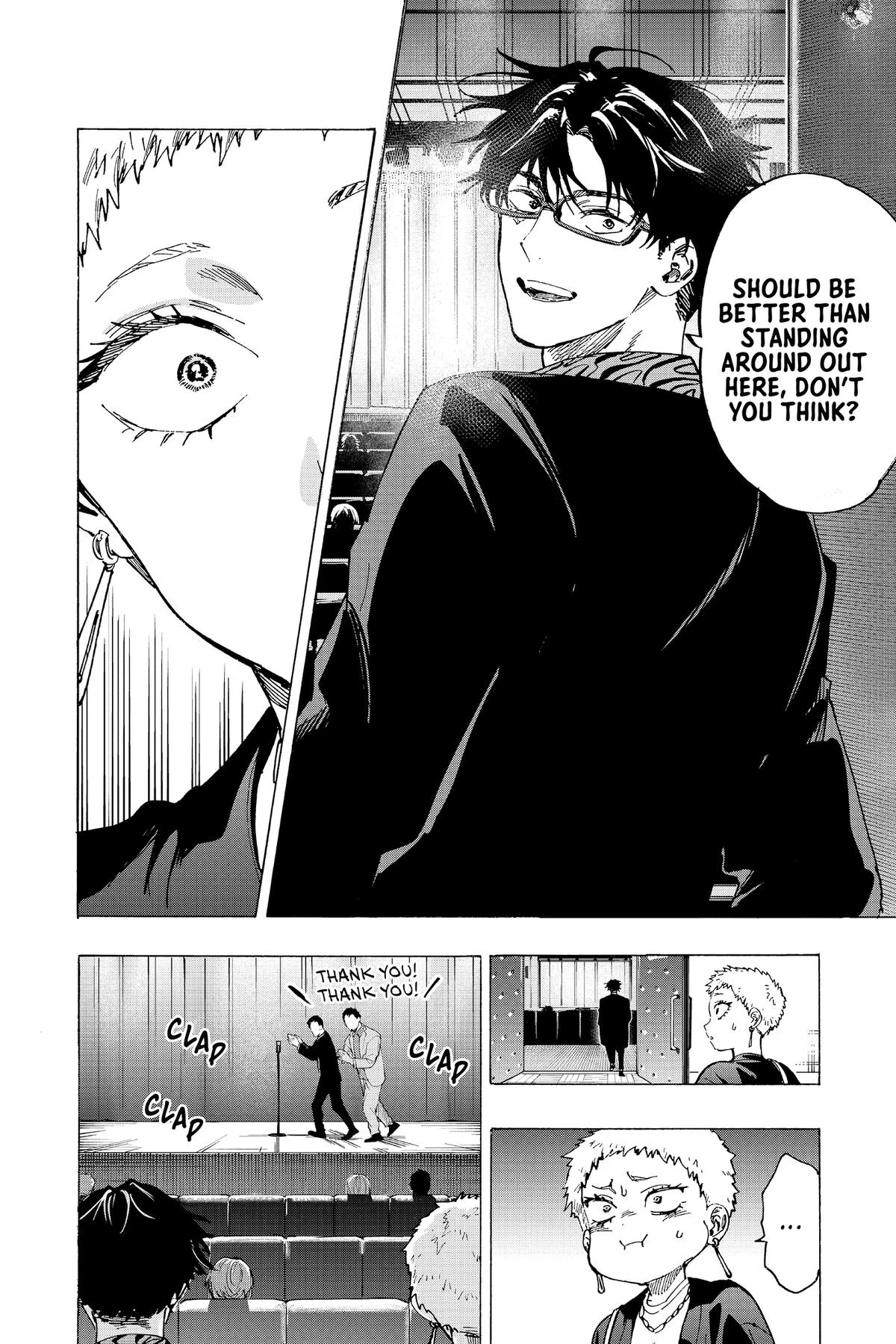 Read Marriage Toxin Manga Online
