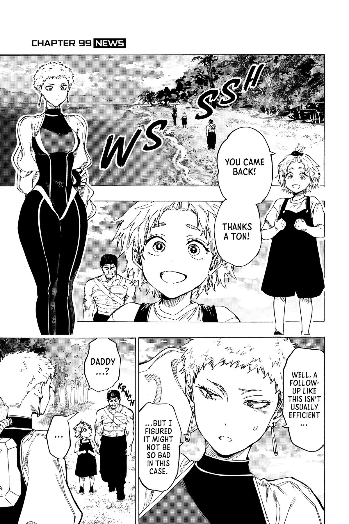 Read Marriage Toxin Manga Online