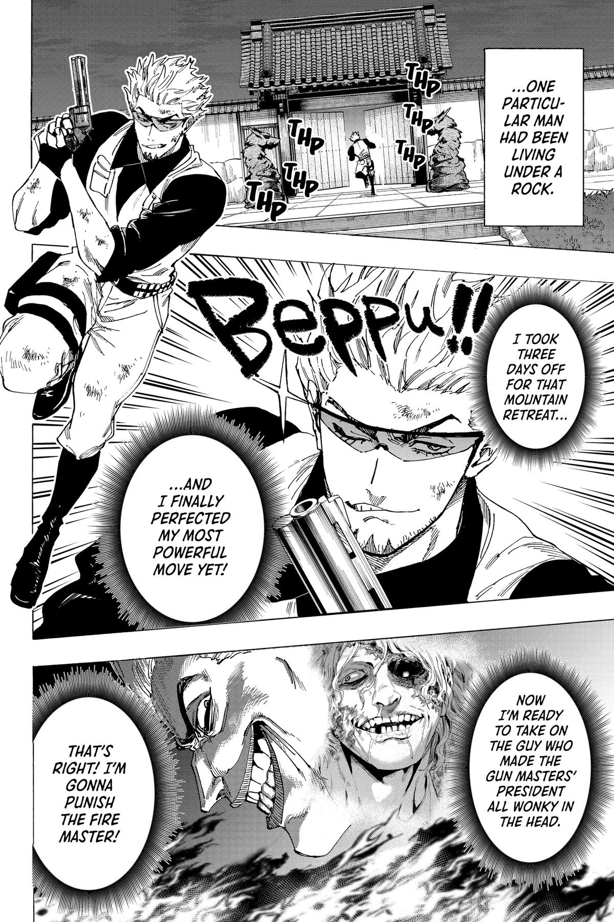 Read Marriage Toxin Manga Online