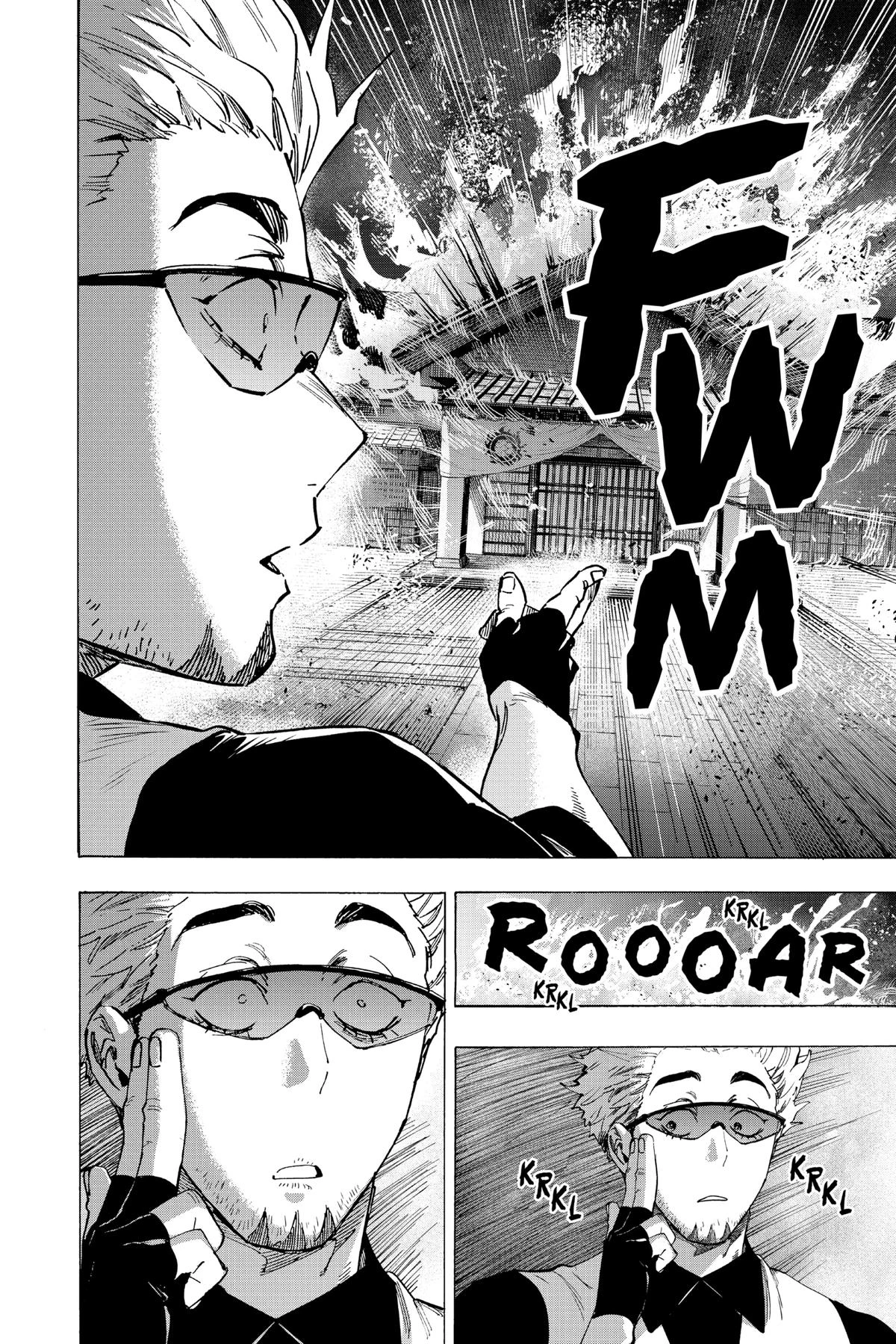 Read Marriage Toxin Manga Online