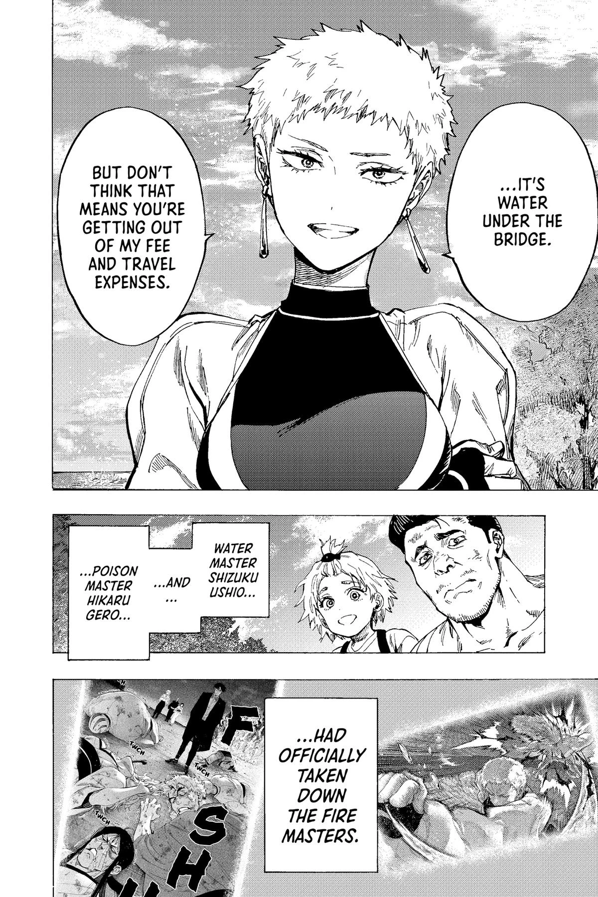 Read Marriage Toxin Manga Online