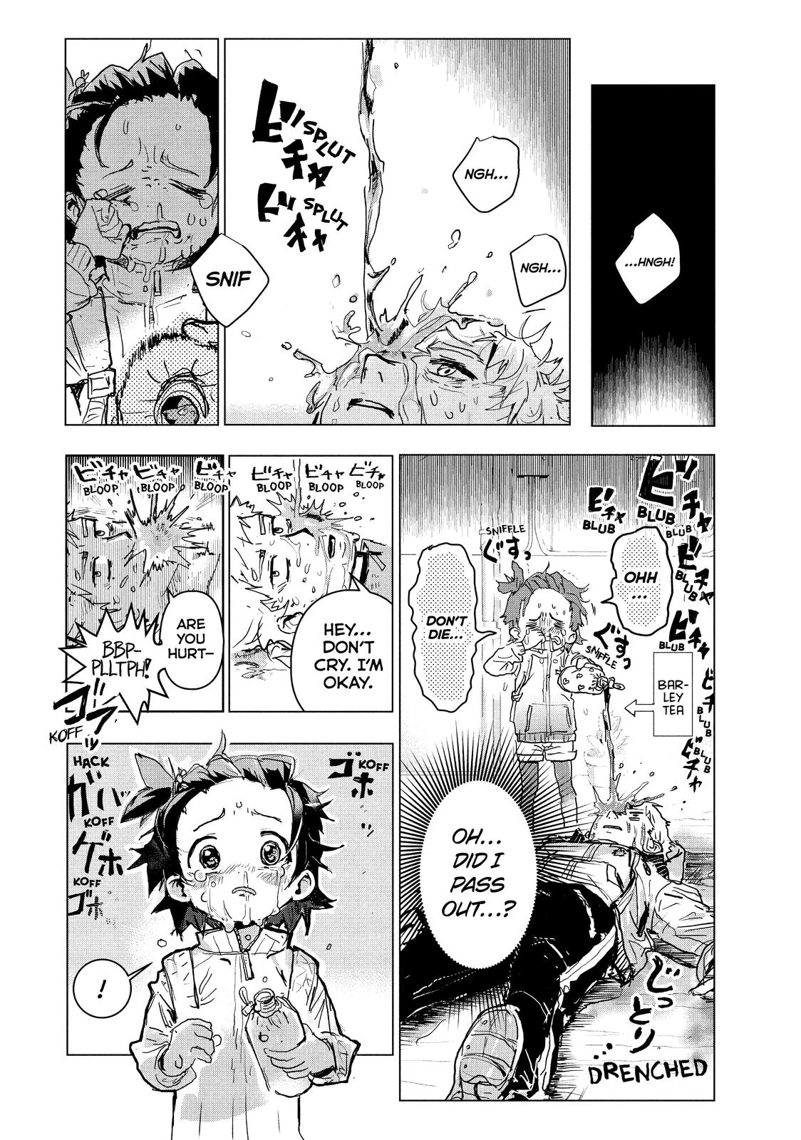 Read Medalist Manga Online