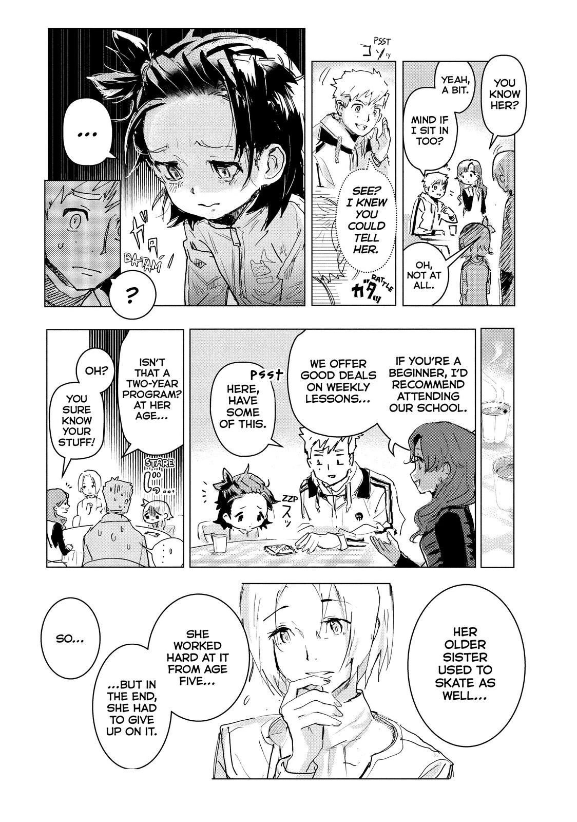 Read Medalist Manga Online