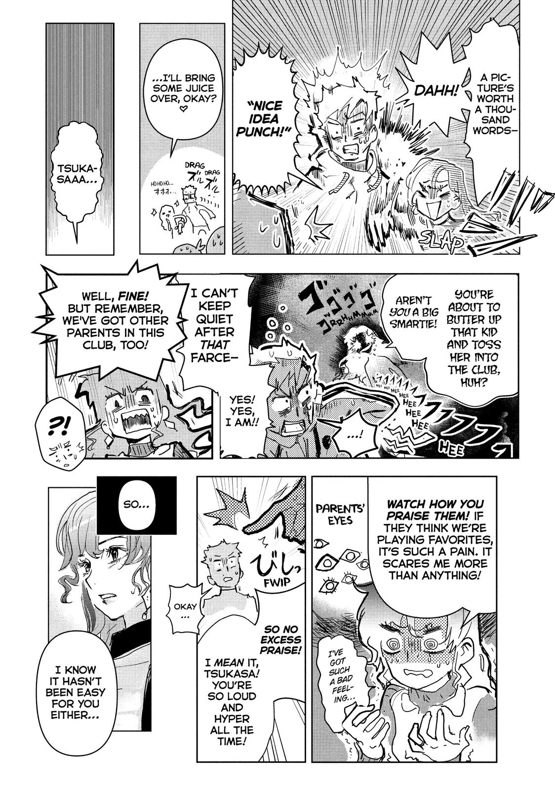 Read Medalist Manga Online