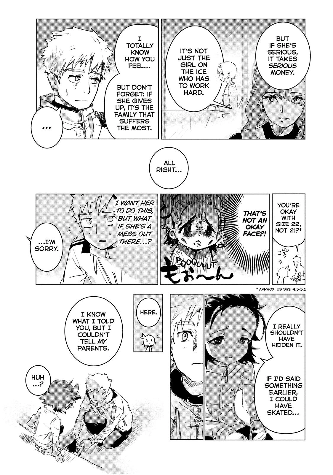 Read Medalist Manga Online