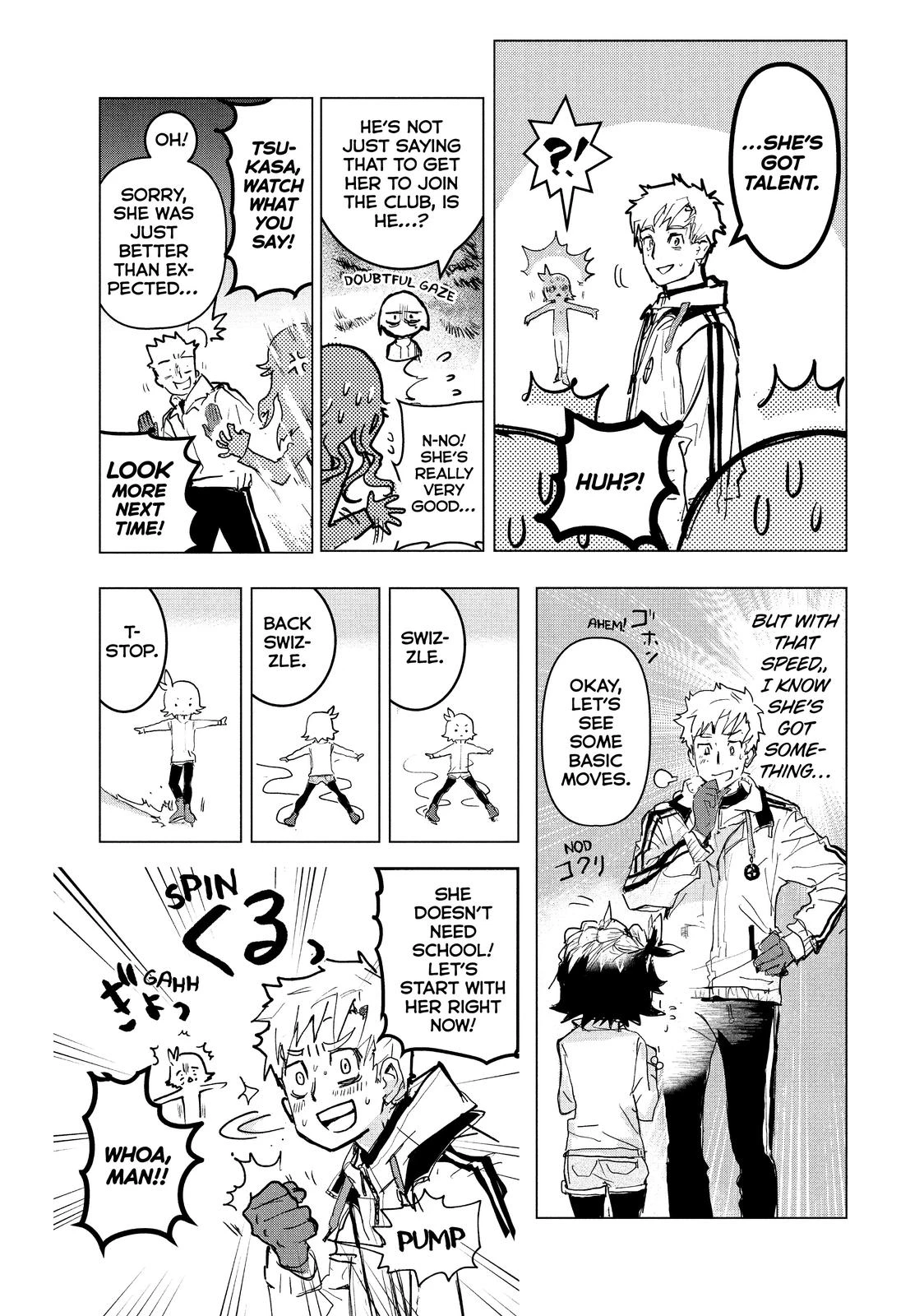 Read Medalist Manga Online