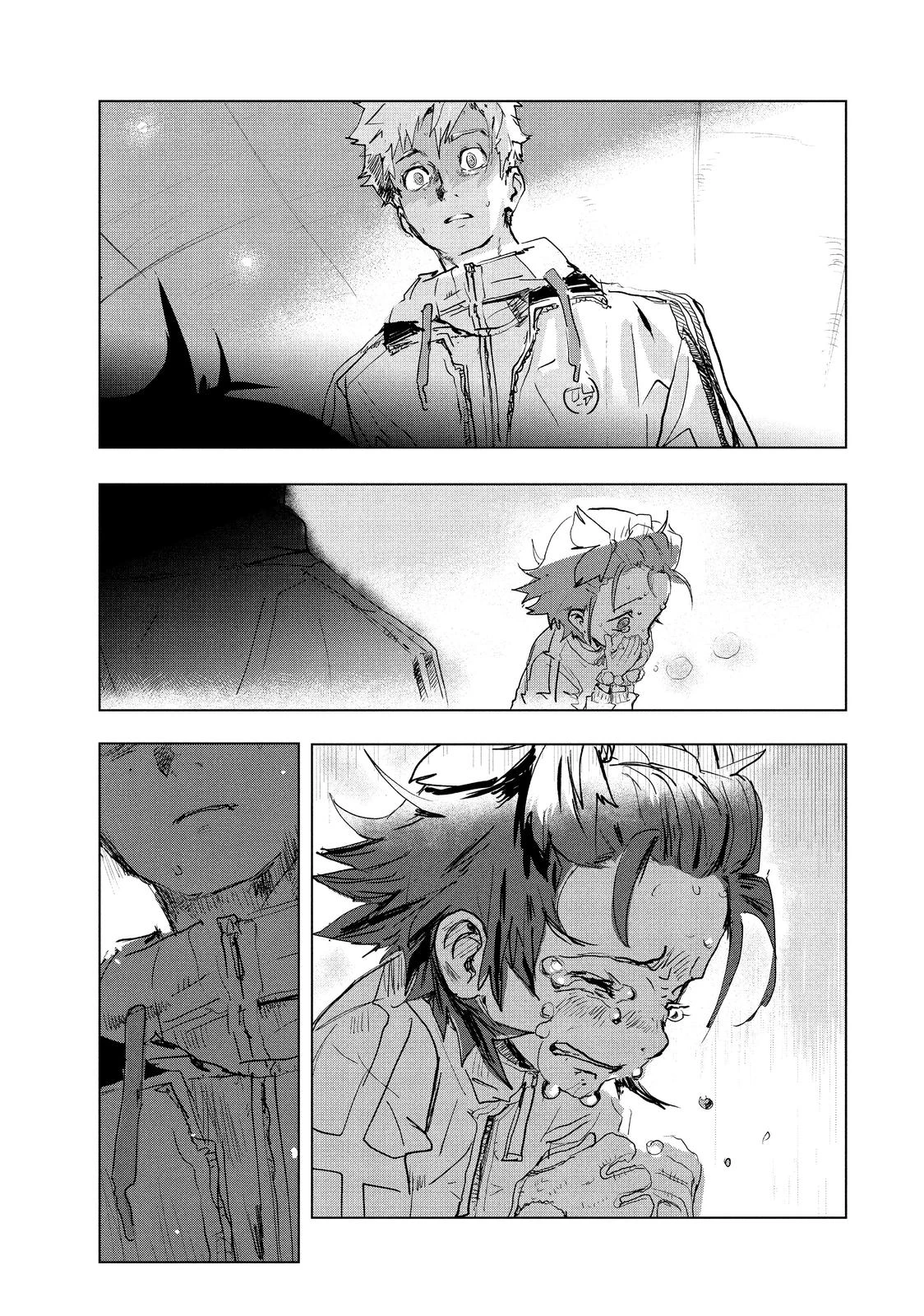 Read Medalist Manga Online