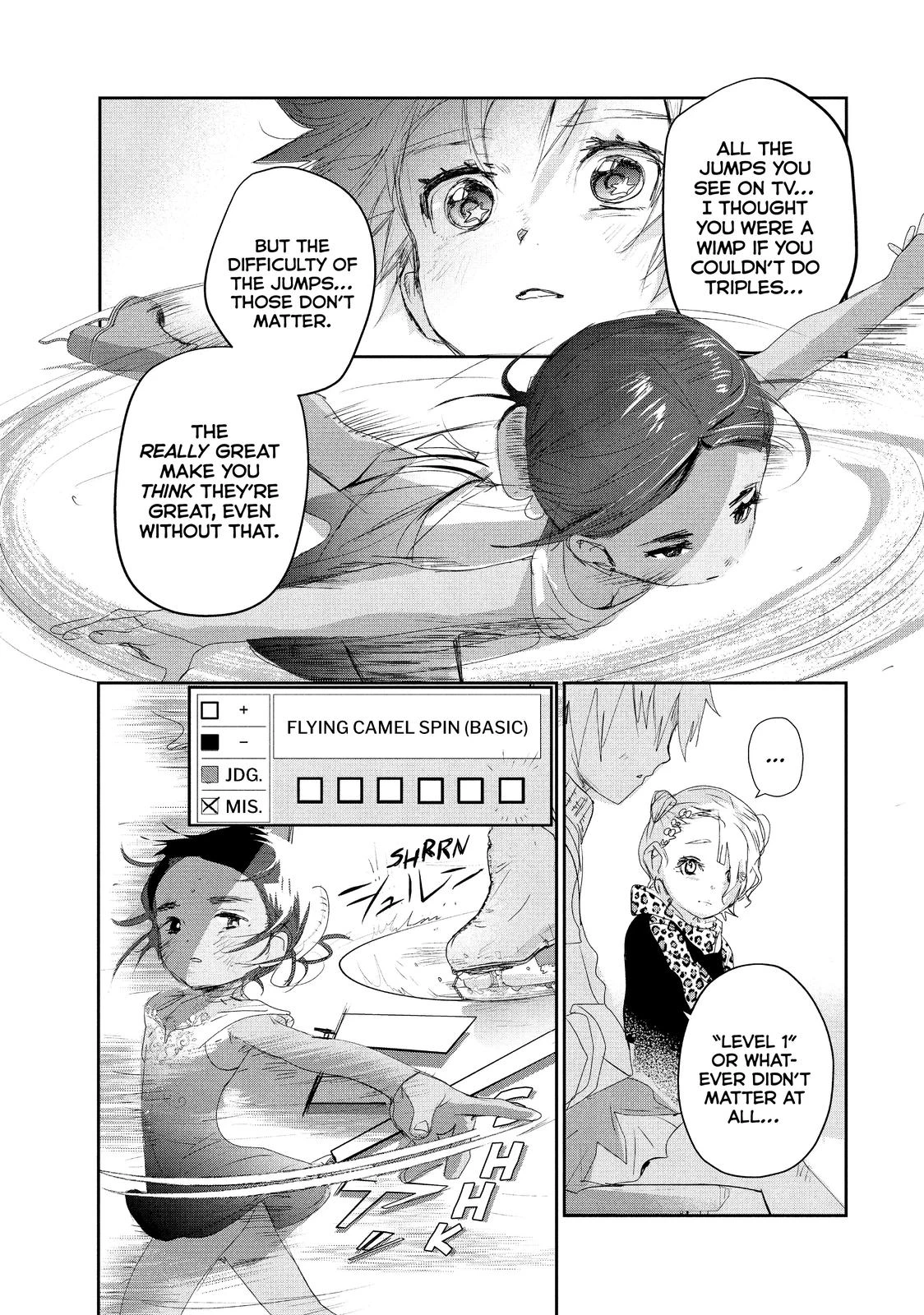 Read Medalist Manga Online