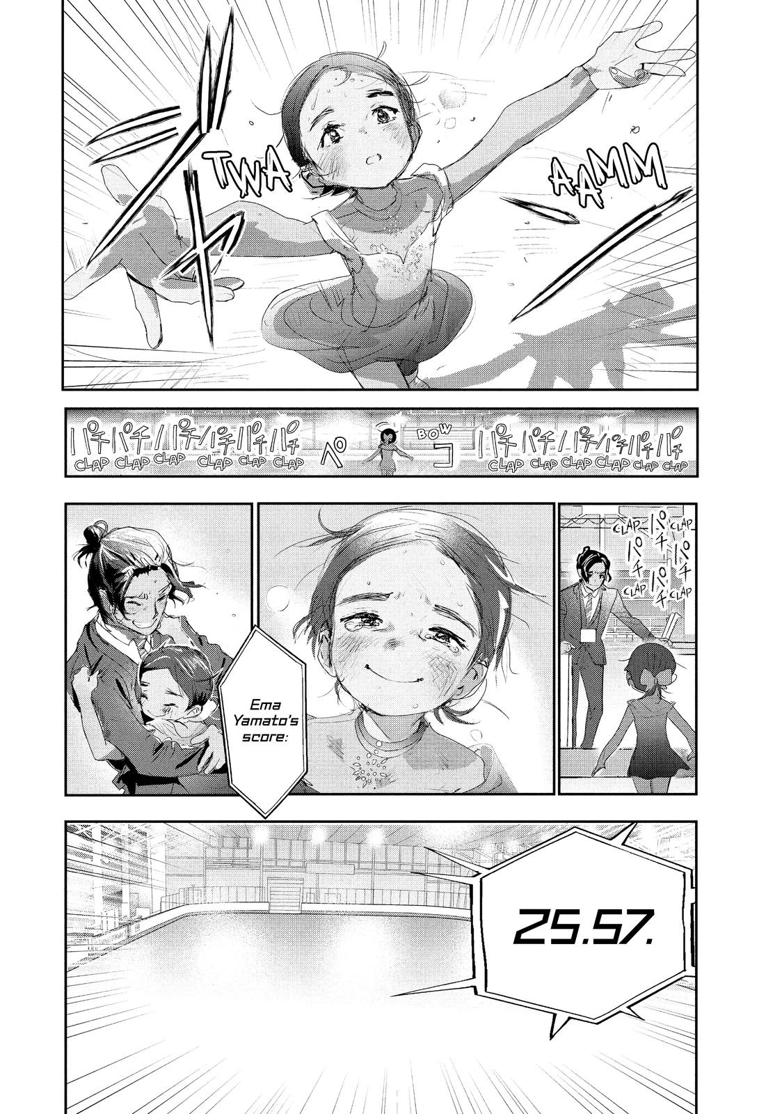 Read Medalist Manga Online