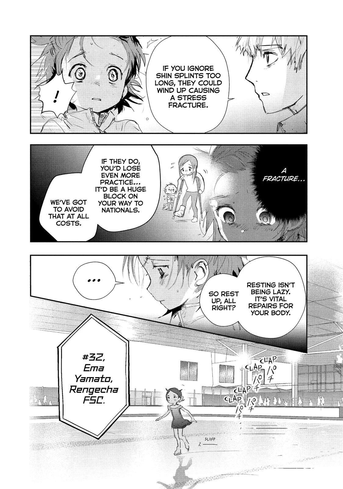 Read Medalist Manga Online
