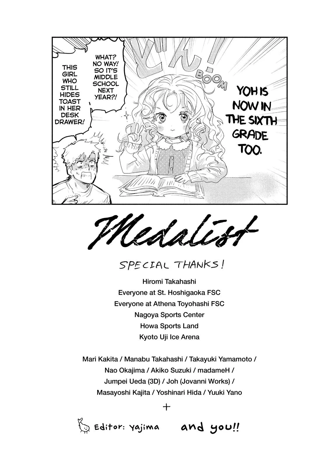 Read Medalist Manga Online
