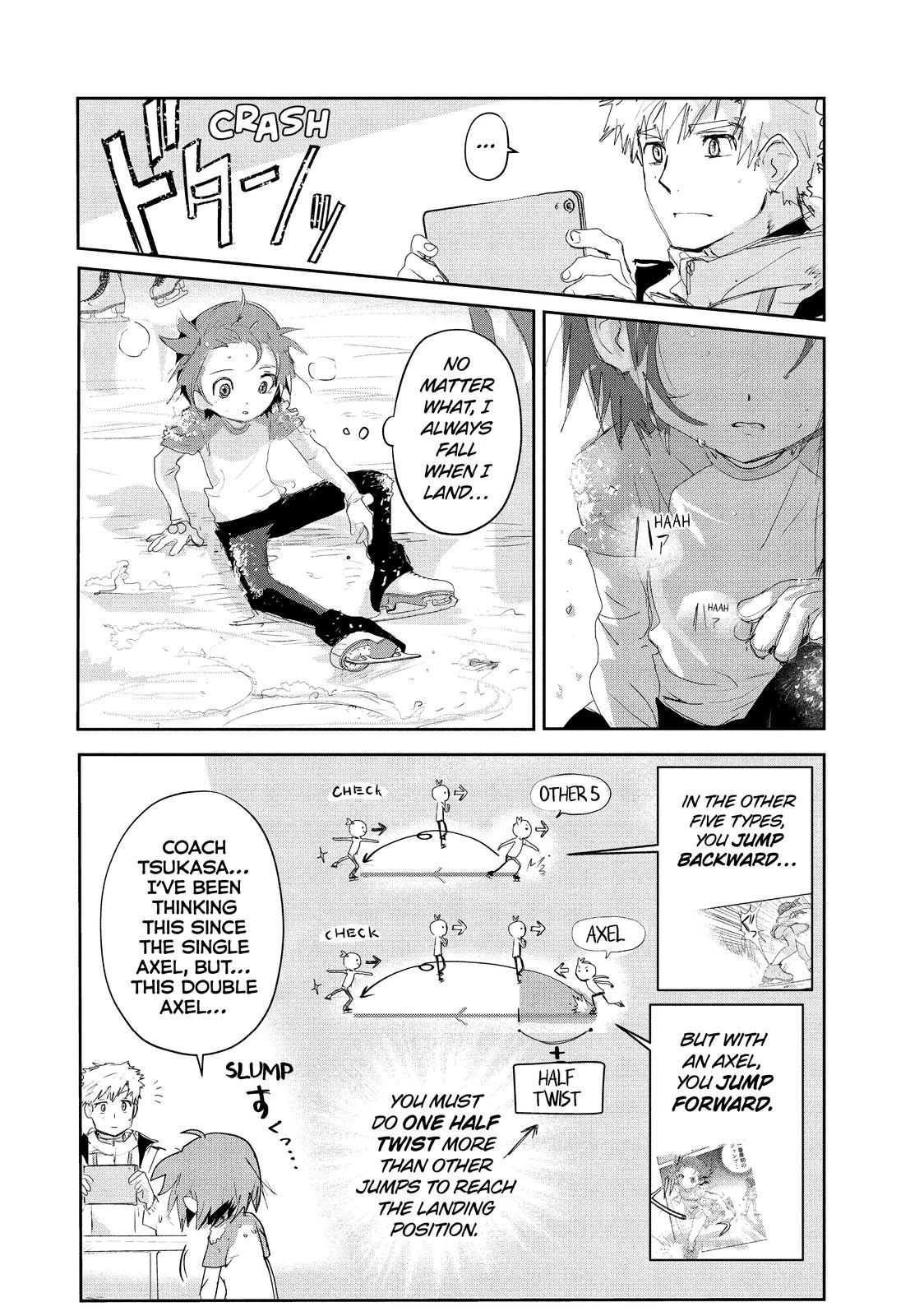 Read Medalist Manga Online