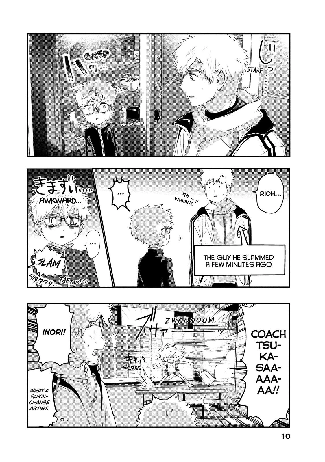 Read Medalist Manga Online