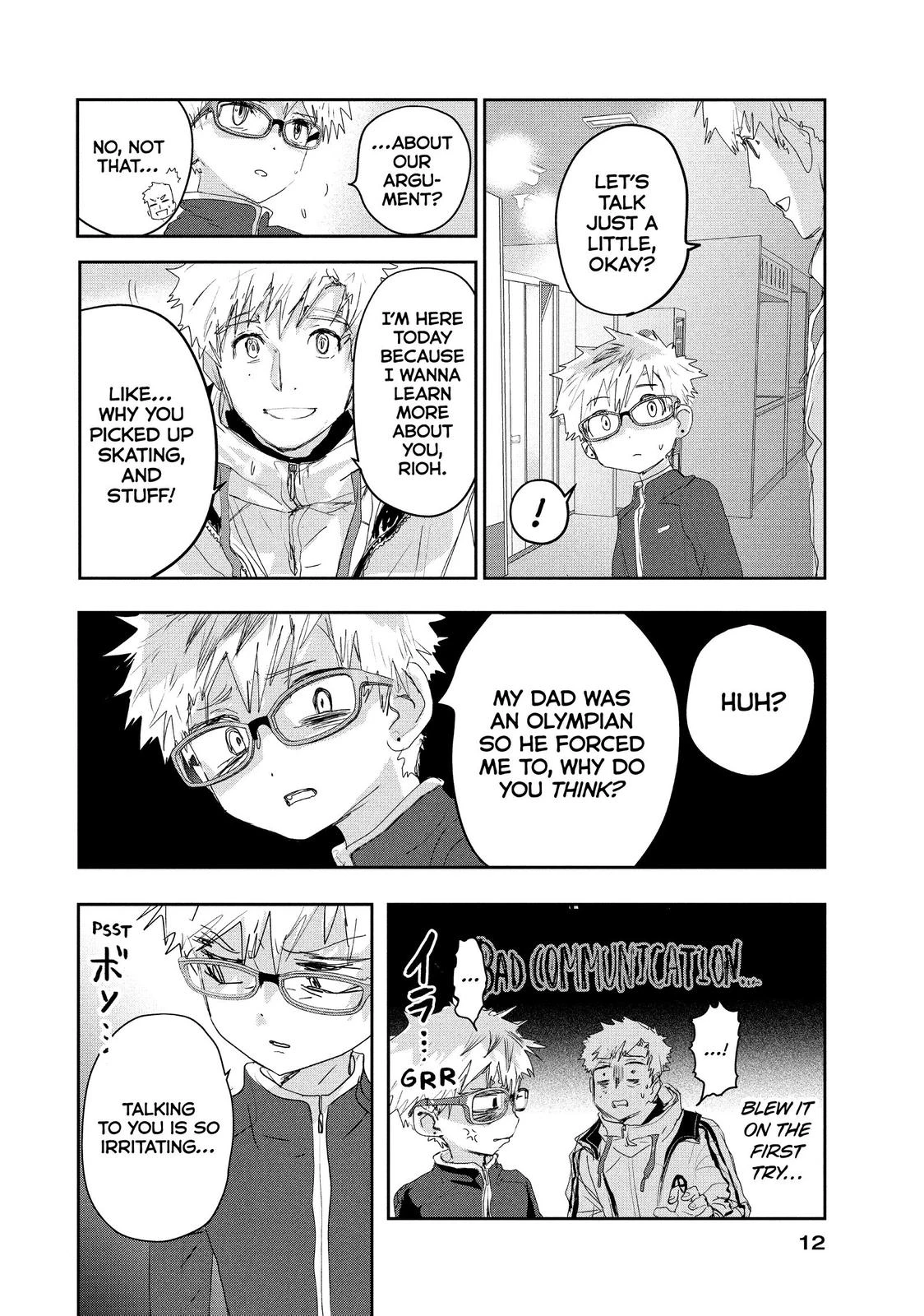 Read Medalist Manga Online