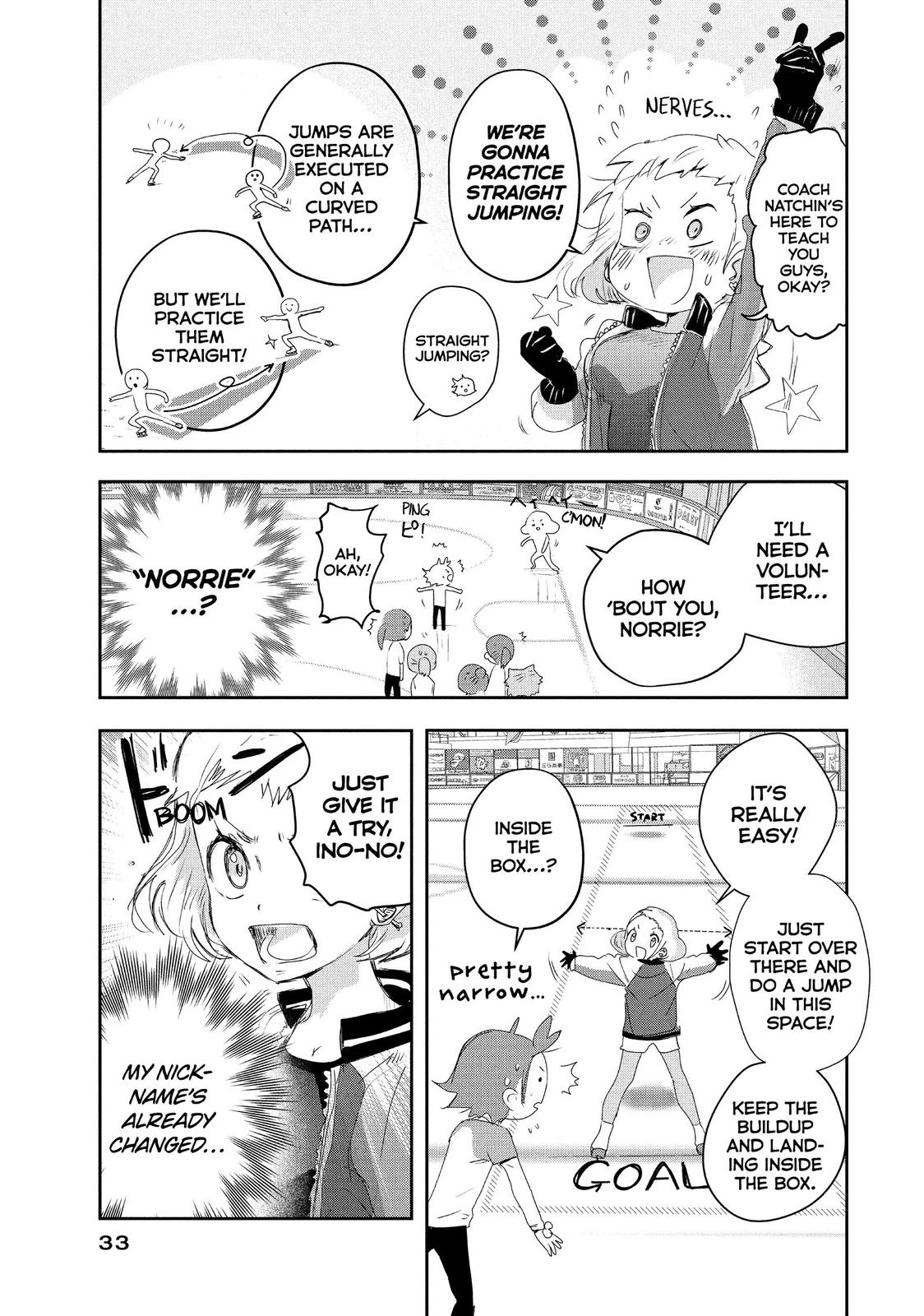 Read Medalist Manga Online