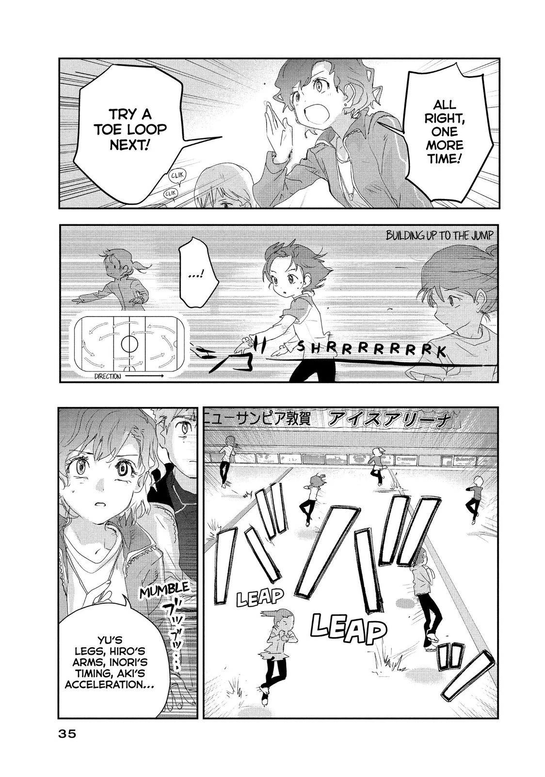 Read Medalist Manga Online