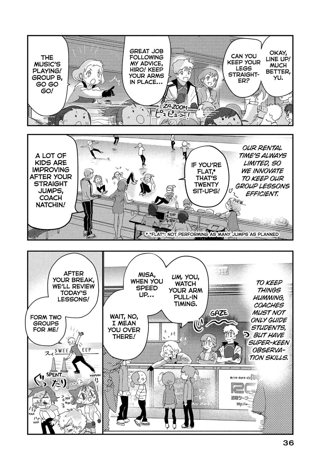 Read Medalist Manga Online
