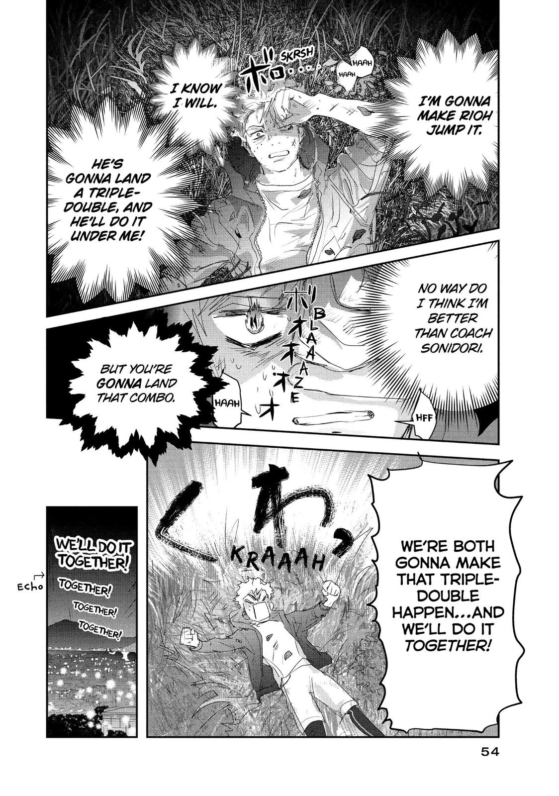 Read Medalist Manga Online