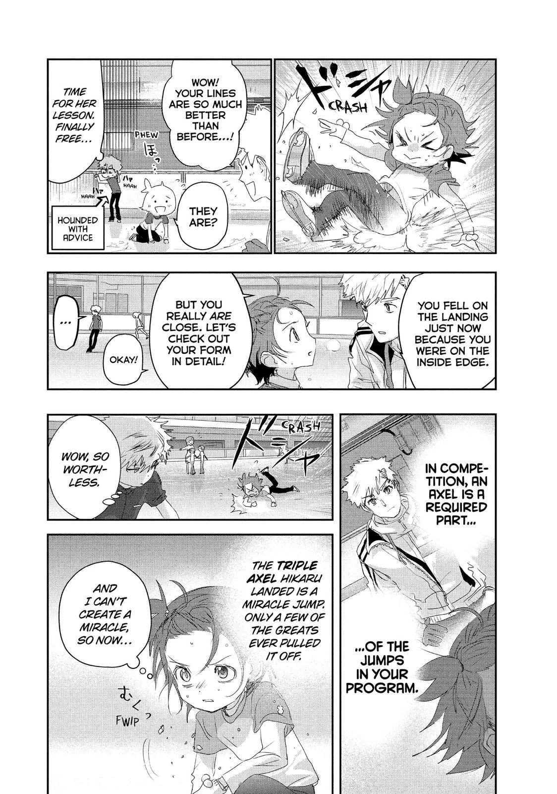 Read Medalist Manga Online