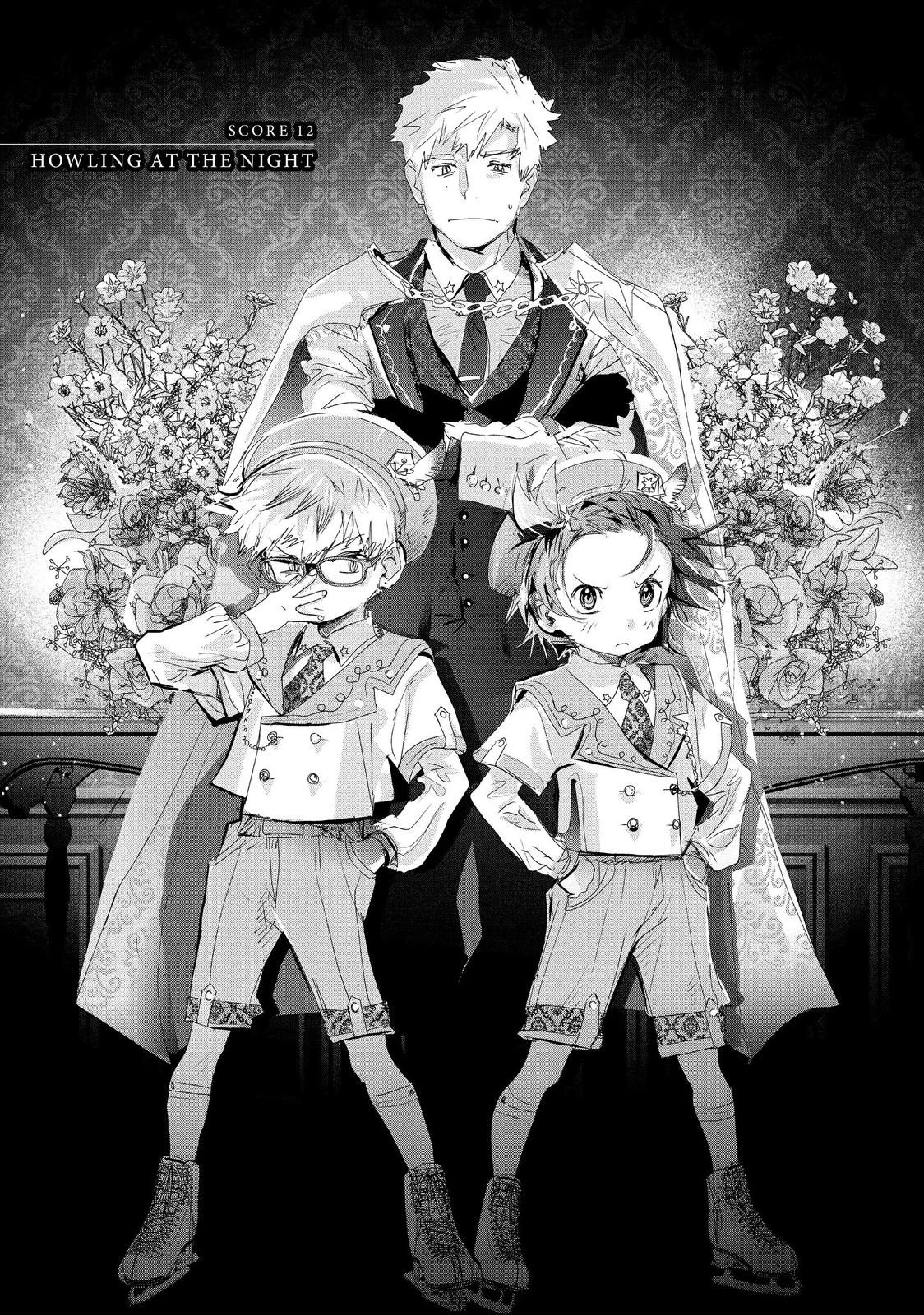 Read Medalist Manga Online